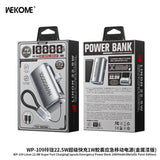 WEKOME WP-109 22.5W Super Fast Charging Capsule Emergency Power Bank 10000mAh Power Bank WEKOME 