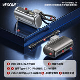 WEKOME WP-109 22.5W Super Fast Charging Capsule Emergency Power Bank 10000mAh Power Bank WEKOME 