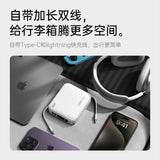 W&P 20000mAh 35W All-in-One Multifunctional Power Bank & Adapter With Type-C & Lighting Cable Power Bank W&P 