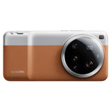 Xiaomi 15 Ultra Mobile Photography Kit Photography Kit Xiaomi Brown 
