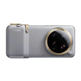 Xiaomi 15 Ultra Photography Kit Legend Edition Photography Kit Xiaomi Gilded Grey 