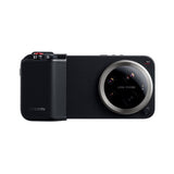 Xiaomi 17 Ultra Photography Kit Pro Photography Kit Xiaomi Black 