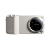 Xiaomi 17 Ultra Photography Kit Pro Photography Kit Xiaomi Off-White 