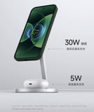 Xiaomi 2-in-1 Magnetic Wireless Charger 30W Wireless Charger Xiaomi 