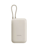 Xiaomi 22.5W Power Bank 10000mAh With Integrated Type-C Cable Power Bank Xiaomi Tan 