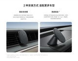 Xiaomi 30W Car Magnetic Wireless Charger Strong Magnetic Attachment | 360° Adjustment | Compatible with Multiple Car Models Wireless Charging Car Mount Xiaomi 