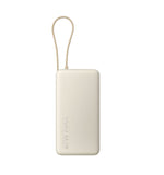 Xiaomi 67W Power Bank 20000mAh With Integrated USB-C Cable Power Bank Xiaomi Light Brown 