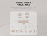 Xiaomi Gigabit Ethernet Switch Network Switch 8 Ports 10/100/1000Mbps Ethernet High Performance Internet Splitter 16Gbps Wireless Switch Xiaomi 