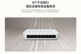 Xiaomi Gigabit Ethernet Switch Network Switch 8 Ports 10/100/1000Mbps Ethernet High Performance Internet Splitter 16Gbps Wireless Switch Xiaomi 