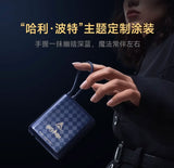 Xiaomi Harry Potter Edition 33W Power Bank 10000mAh With Integrated Cable Power Bank Xiaomi 
