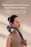 Xiaomi Long Handle Massage Fascia Gun 3 (Heat Version) Massage Gun Xiaomi 