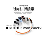 Xiaomi Mi Band Irregular Metal Wristband Graphite Gray Replacement Straps Xiaomi 