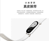 Xiaomi Mi Band Leather Wristband Ceramic White Replacement Straps Xiaomi 