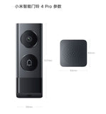 Xiaomi Smart Doorbell 4 Pro Ultra HD Dual Photography Night Vision Video Doorbell Ambient Light Infrared Sensor Smart Door Bell Xiaomi 
