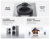 Xiaomi Sound 2 Pro Hi-Fi Speaker Speakers Xiaomi 