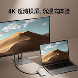 Xiaomi Type-C Ten-in-One Docking Station Docking Station Xiaomi 