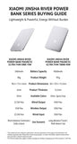 Xiaomi Ultra-thin Magnetic Power Bank 10000mAh 45W Silver White Power Bank Xiaomi 