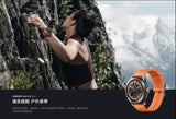 Xiaomi Watch S4 Sport Smartwatch Xiaomi 