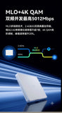 ZTE Qingtian (Sunny) BE5100 Wi-Fi 7 Dual-Band Router Router ZTE 