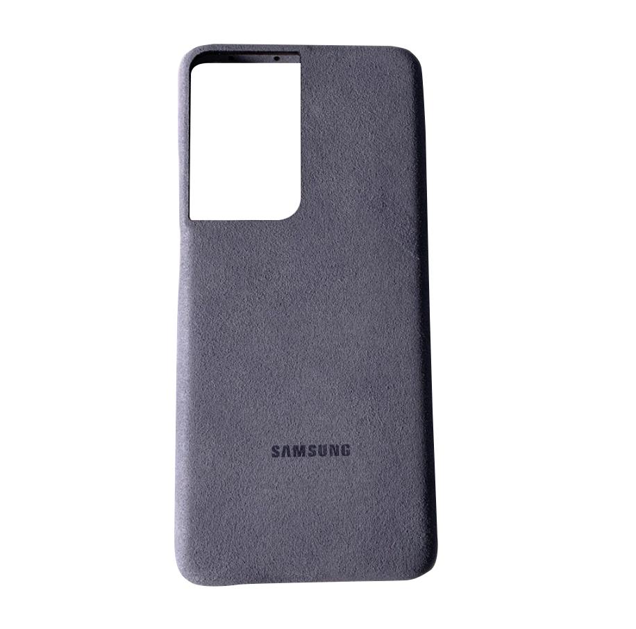 Samsung S21 Ultra Alcantara Cases