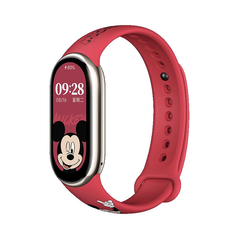 Mickey Minnie Disney Apple Bands Xiaomi Mi Band NFC Smart Watch