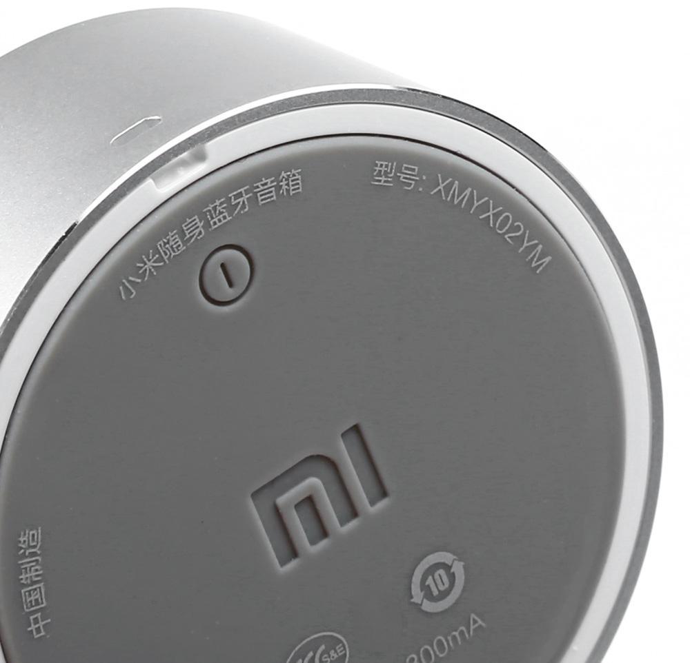 Xiaomi Mi Bluetooth Speaker Mini - Furper